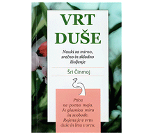 Naložite sliko v pregledovalnik galerije, Vrt duse knjiga Sri Činmoj spiritualne knjige duhovnost knjige osebna rast Sri Chinmoy