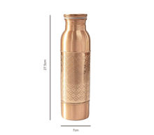 Naložite sliko v pregledovalnik galerije, bakrena steklenica za vodo bakrena flaška steklenica iz bakra flaška iz bakra baker flaska kovana za vodo iz bakra