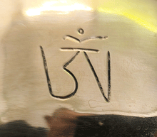 Naložite sliko v pregledovalnik galerije, tibetanska pojoča posoda pojoča skleda tibetanska pojoca posoda glasbila instrumenti zvocna kopel himalajska pojoca skleda ročno izdelana meditacija sprostitev zvočna kopel pojoče skelde ton A meditacija AUM