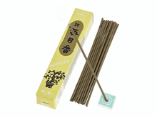Naložite sliko v pregledovalnik galerije, morning star vanilla incense nippon kodo japonske dišeče palčke japonske disave japonske disece palcke morning star vanilija kadila kadilo morning star

