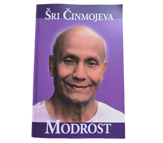 sri chinmojeva modrost sri chinmoy knjiga 
